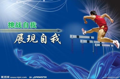 ホワイトカモメ大学学位证购买